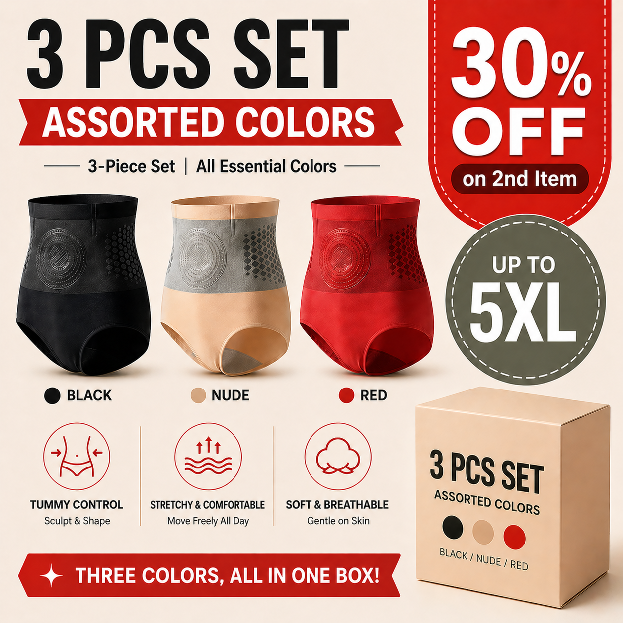 Enjoy 30% OFF for adding the second one๐งก
